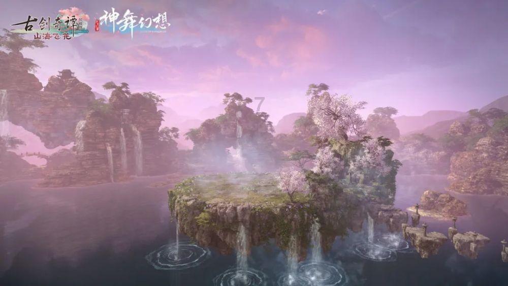 栀子落星海