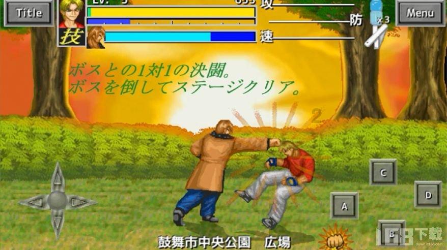 光明记忆