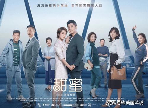 拯救足球运动员