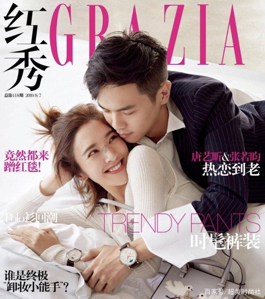 春节的对联有哪些？游戏画面