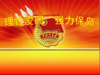 屠龙破晓