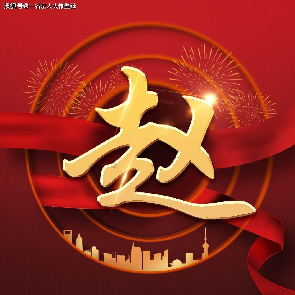 毁灭战士4