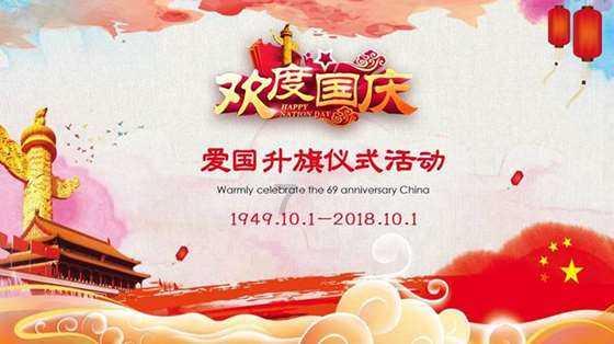 解锁你的智慧,尽在有哪些非常著名的地方特色美食是你无法接受的?