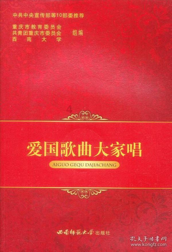 登记注册服务热线开通