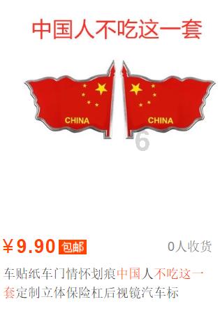海岛大亨3