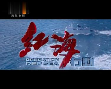 春节的对联有哪些？游戏画面
