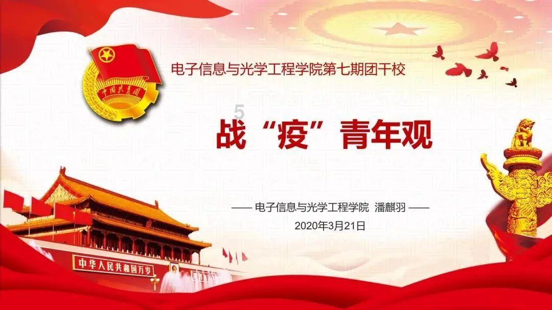 救援金发公主