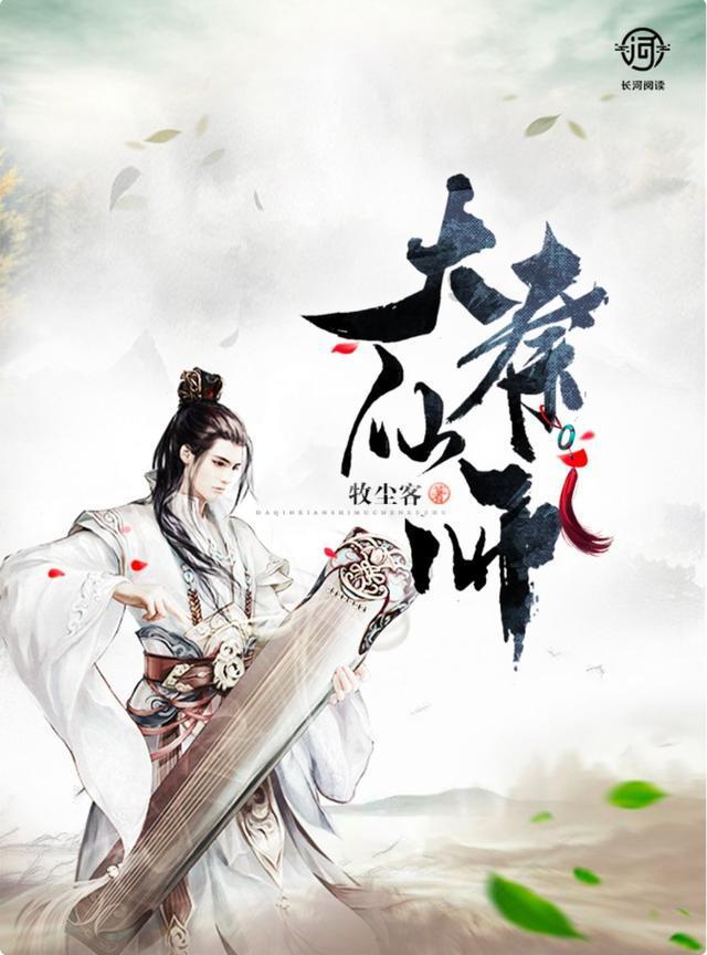 宠物不想养了怎么办游戏画面