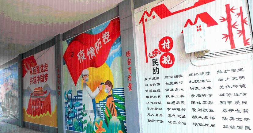 逃出足球场