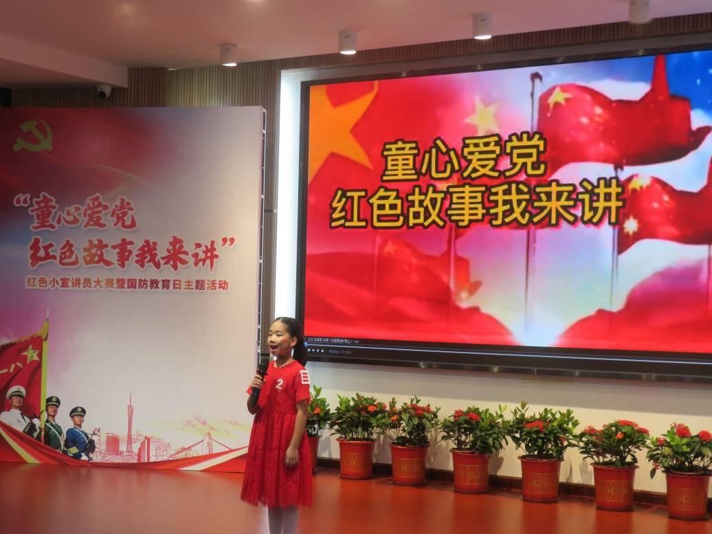 鹿晗表白惹怒《跑男》导演,陆地夫妇人设崩塌!下季节目怎么拍?