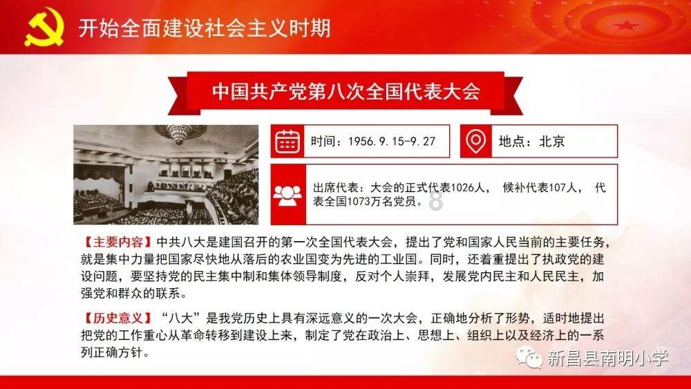 华为 2021 年营收较上年下降 28.9%，可能的原因是什么？游戏画面