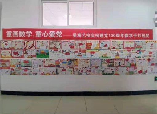 逃离空旷大街6