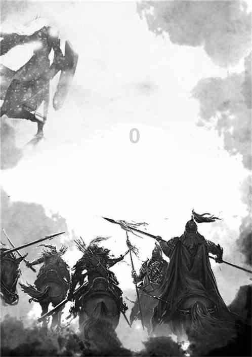冲浪骑士
