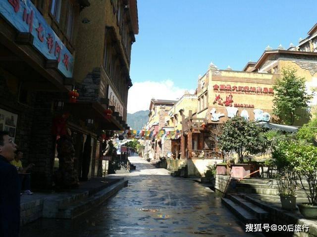 怎么减肥我想知道游戏画面
